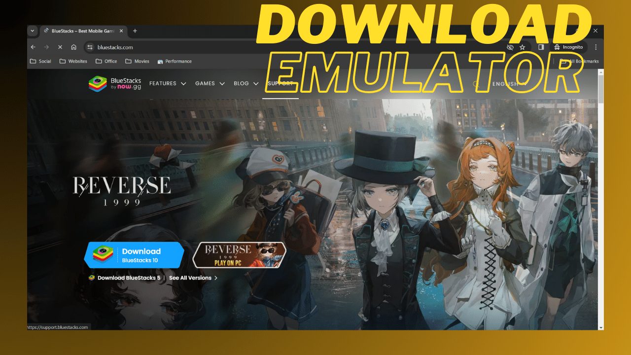 Download Emulator